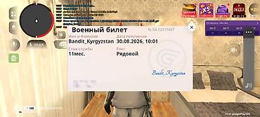 Дроны: Складной квадрокоптер с пультом ДУ и комплектом аксессуаров.!!!Не — 10