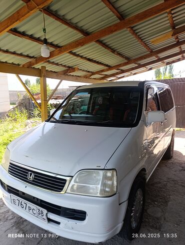 прес трактор: Honda Stepwgn: 2001 г., 2 л, Автомат, Бензин