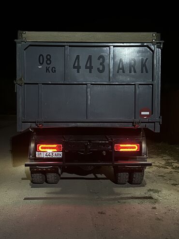 Грузовики: Грузовик, ЗИЛ, 7 т — 7