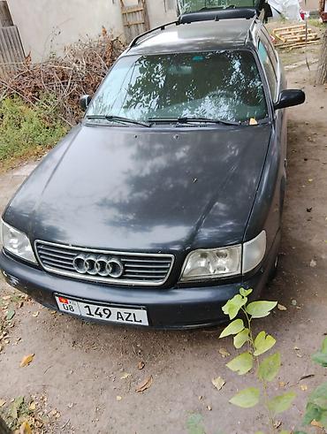 Audi S4: 1995 г., 2.6 л, Механика, Бензин, Универсал