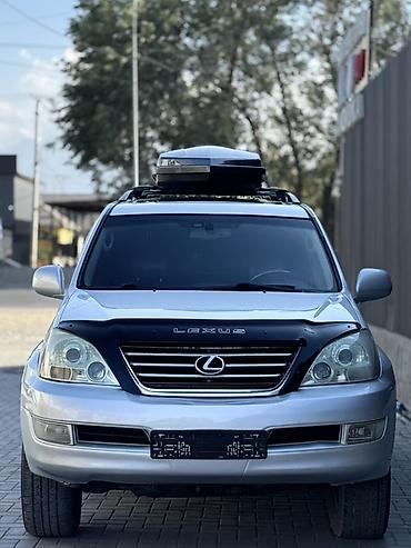 сухой дым для салона авто: Lexus GX: 2005 г., 4.7 л, Автомат, Бензин, Внедорожник — 8