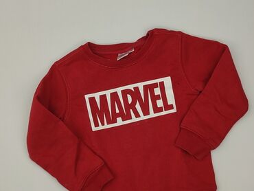 Світшот, Marvel, 5-6 р., 110-116 см, стан - Дуже гарний