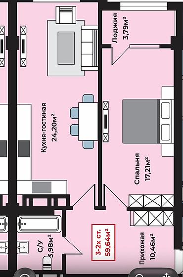Продажа квартир: 1 комната, 59 м², Южная Магистраль Элитка, 2 этаж, ПСО (под самоотделку) — 3