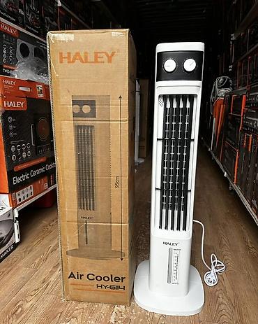 водяной вентилятор: Напольный башенный воздухоохладитель HALEY HY-6114 Испарительный — 5