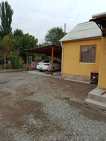 Продажа коттеджей и домов: Дом с участком - Одноэтажный дом с крытой верандой и металлической — 2