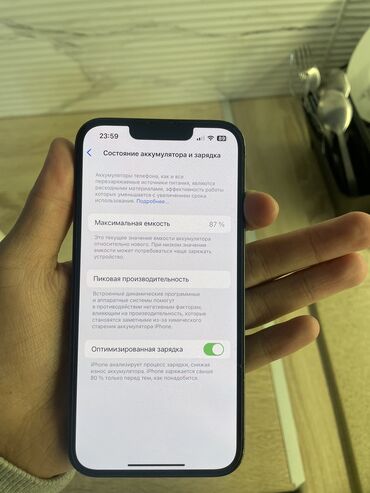 айфон xr бу бишкек: IPhone 13 Pro, Арзандатуу 10%, Колдонулган, 128 ГБ, Alpine Green, Коргоочу айнек, Каптама, 87 %