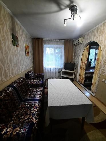 3 квартиры: В г.Ош сдаётся 3-ком квартира на 4-этаже, квартира сдаётся — 5