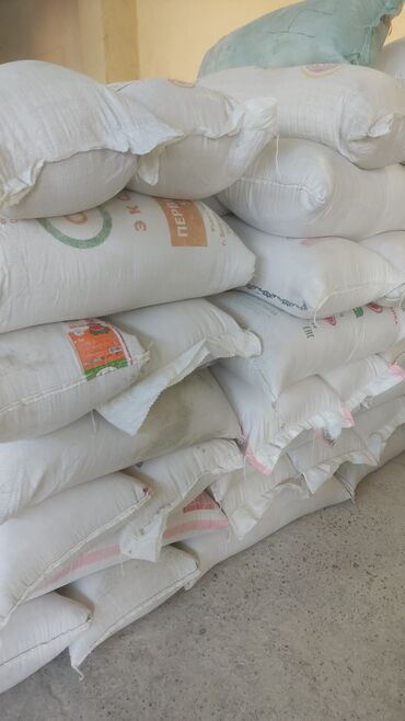 корм для собак мешок 25 кг: Отруби в мешках пшеничная КР Меш-30кг+35кг. _______________________