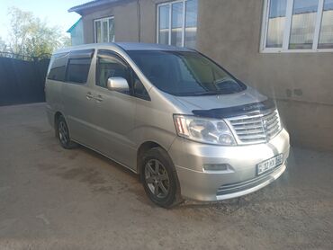 Toyota: Toyota Alphard: 2003 г., 2.4 л, Автомат, Бензин, Минивэн