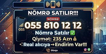Аксессуары и тюнинг: Xüsusi mobil nömrə satılır: 055 810 12 12 - Operator prefixi: 055 - — 1