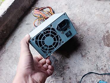 пс 4 про: PC üçün ATX enerji bloku - Standart ATX formatlı masaüstü kompüterlər — 1