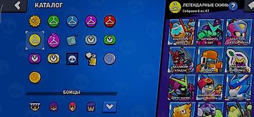 Другие видеоигры: Игровой аккаунт Brawl Stars Основные параметры: - Путь к славе: 42 — 9