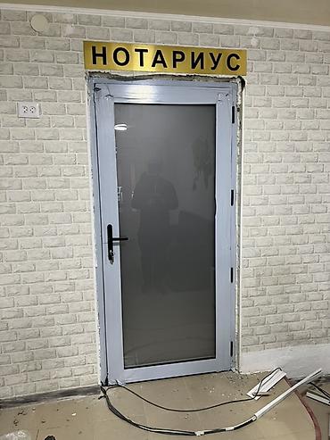мишалка битон: Алюминиевое окно на заказ, Тип окна: Панорамные, Декоративные особенности: Фрамуга, Платная установка, Без рассрочки — 2