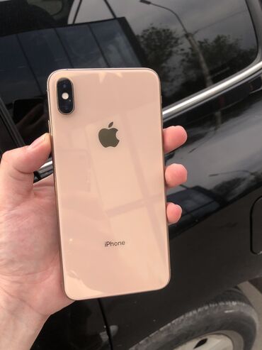 Apple iPhone: IPhone Xs Max, Б/у, 256 ГБ, 79 %