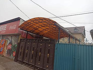 Сварка: Сварка | Навесы, Перила, Решетки на окна Гарантия, Демонтаж, Доставка — 1