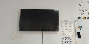 наружная антенна для цифрового тв купить: Телевизор QN800 с диагональю 45 дюймов и поддержкой Smart Plus