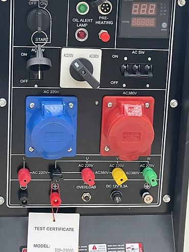 Генераторы: Дизельный генератор ROLF TOP-23000 (Germany Technology) Основные — 3