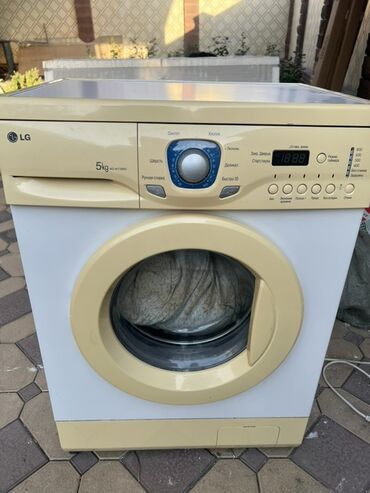 роллер для спины: Стиральная машина LG, Б/у, Автомат, До 5 кг