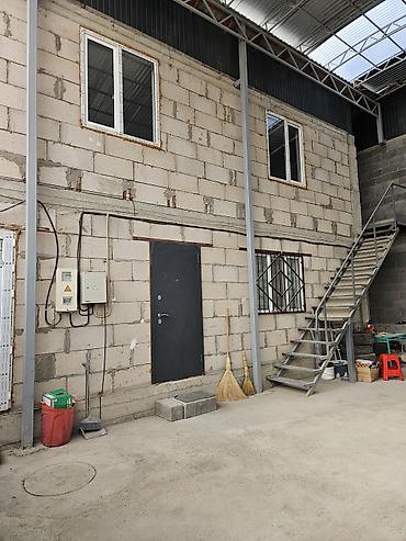 кантер: Продаю Склад район Дордой ул Ибраимова. Склад на праве часной — 6
