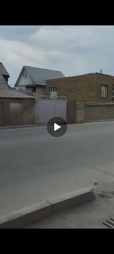 урна для мусора цена бишкек: Заборы и ограждения, | Металлические