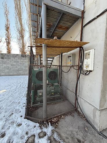 Продажа коттеджей и домов: 🔷 Продаётся дом с участком 15,8 соток с готовым бизнесом 📍 с. Кожомкул — 4