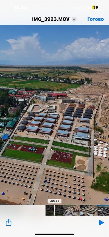 Продажа квартир: 1 комната, 47 м², 2 этаж, ПСО (под самоотделку)