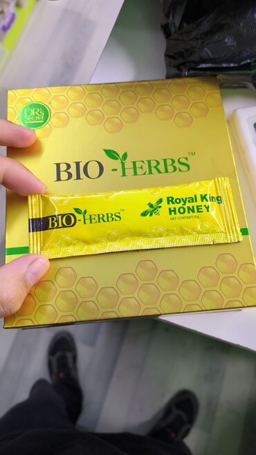 Мёд: Индивидуальная упаковка меда Royal King от Bio-Herbs. Удобный формат