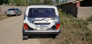 реставрация механизма переключения передач авто таврия: Автомобиль: ВАЗ 2121 Нива 4x4 (трёхдверный внедорожник) Описание: -