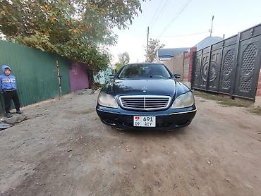 хова танар: Mercedes-Benz 220: 2001 г., 5 л, Автомат, Газ, Седан — 5