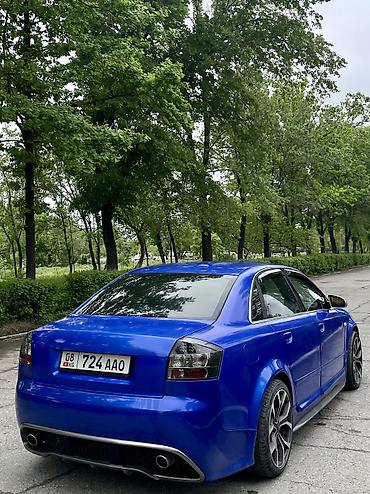 Audi: Audi S4: 2004 г., 4.2 л, Типтроник, Бензин, Седан — 5