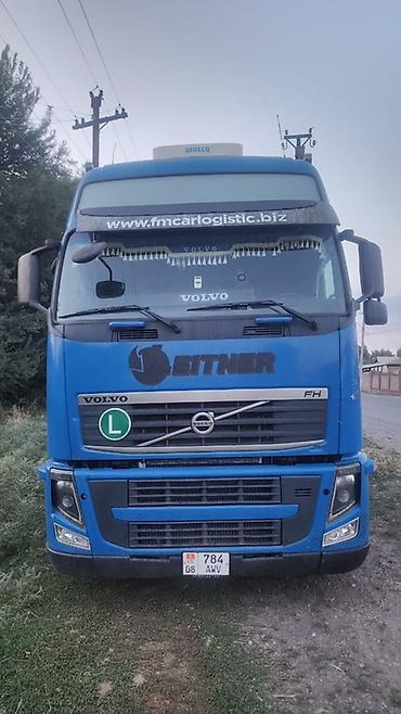 авто дом: Тягач, Volvo, Сar carrier trailer — 1