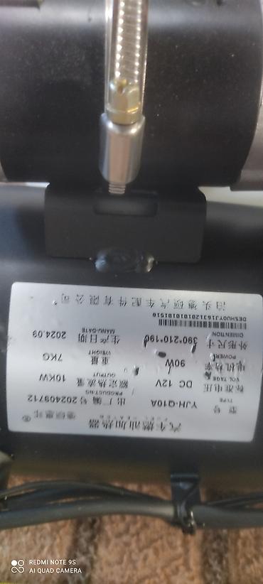 gps treker: Продаю вебасто мокрый 10 киловатт,12киловатт,16 киловатт .12-24 вольт — 2