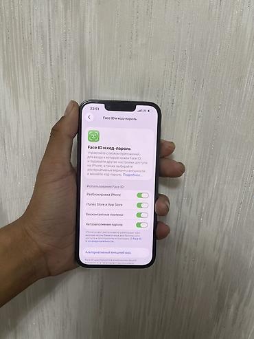 11 iphone pro max: IPhone 13 Pro - Цвет: графитовый - Экран: 6.1" Super Retina XDR — 2