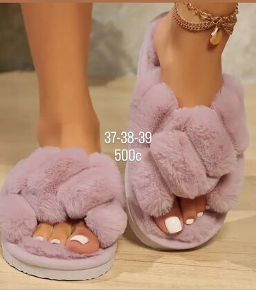 обувь 19 размер: Тапочки подойдут на 
37-38-39