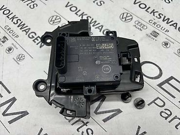 ajfon 9: RADAR SA NOSAČEM ZA VOLKSWAGEN TARO, TAYRON, TIGUAN - 1N3 907 550 | — 2