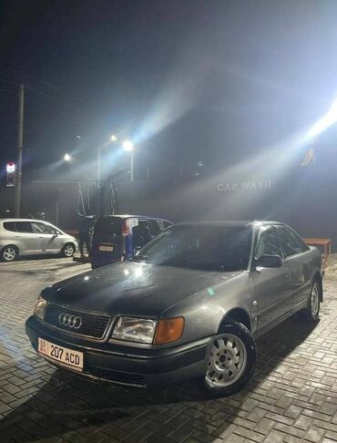 audi 80 1.9 td: Audi S4: 1991 г., 2.3 л, Механика, Бензин, Седан