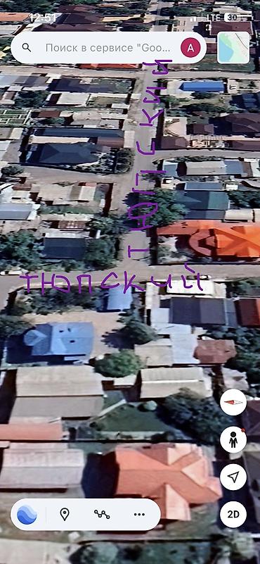 Продажа коттеджей и домов: Продам дом с участком 7,8соток!Угловой!!! Переулок тюпский! Район — 26