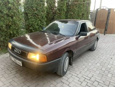 телефонный держатель в машину: Audi 80: 1992 г., 1.8 л, Механика, Бензин, Седан