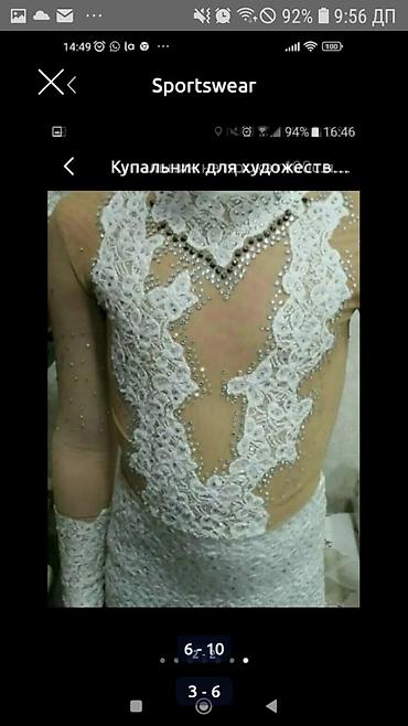 Другие товары для детей: Туника для подростки,Индия хорошего качества👍👍👍 — 18