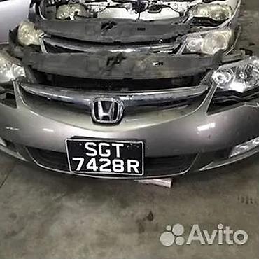 Передняя часть (морда) для Honda Civic 8 поколения (около 2006–2011