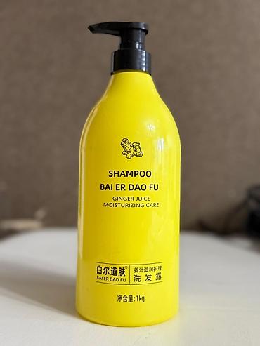 Клубника: Клубника — 11