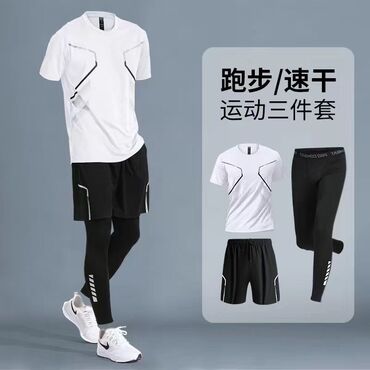 фитнес одежды: Спортивный костюм, Футболка, Шорты, Китай, Парный набор, L (EU 40), XL (EU 42), 2XL (EU 44)