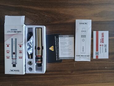 Qəlyan, vayp və aksesuarları: Smok pen v2 kit