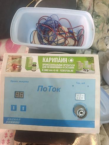 ионофорез: Аппарат для физиотерапии «ПоТок» (Каскад ФТО) Описание: - — 2