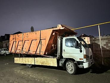 Услуги портера: Заказать Мерседес Гигант, Другие опции — 12