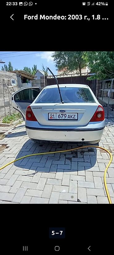 jaguar s type: Ford Mondeo: 2003 г., 1.8 л, Механика, Бензин, Седан — 3