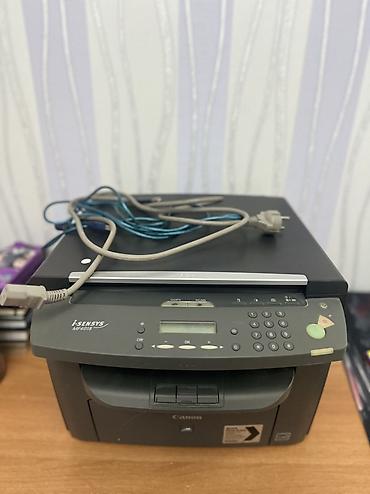 l 800 epson: Canon i-SENSYS MF4018 çoxfunksiyalı cihaz - Funksiyalar: lazer — 3