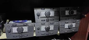 sema osiguraca grande punto: OPEL RADIO CD PLEJER ASTRA VEKTRA MERIVA ANTARA CORSA | Opel polovni — 2