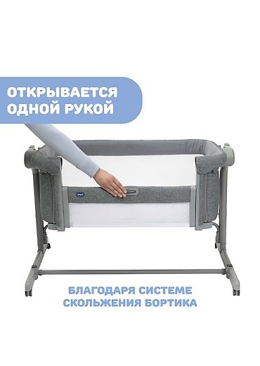 magic: Новая детская кроватка.Приобрели за 27.000 окончательная цена — 2
