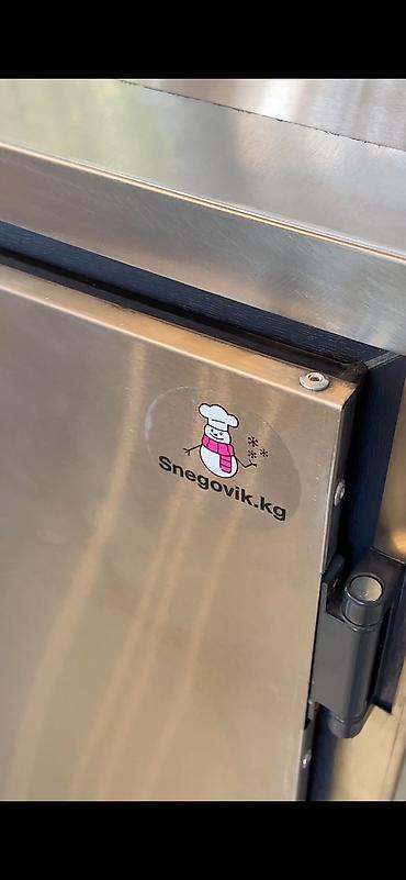 Другое холодильное оборудование: Камера шоковой заморозки Камера шоковой заморозки на 6 уровней — 2